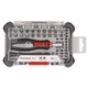 BOSCH 42 PIECE PRECISION SCREWDRIVER SET