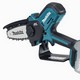 MAKITA DUC150Z 18v BRUSHLESS PRUNING SAW 150mm (BODY ONLY)