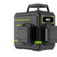 IMEX ELX3 MINI MULTI LINE LASER GREEN BEAM